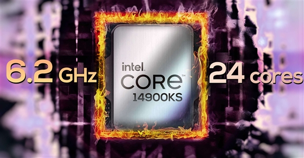 Intel i9-14900KS三月中发布：6.2GHz创纪录 409W出厂灰烬 i9-14900KS 第1张