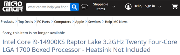 6.2GHz i9-14900KS价格定了！快了200MHz、贵了44％ i9-14900KS 第3张