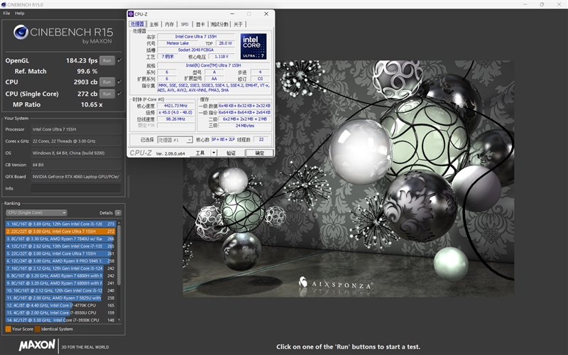 140W功耗释放 猎人血统续作！荣耀MagicBook Pro 16评测：AI加持的高颜值全能本 荣耀MagicBook 16 第23张