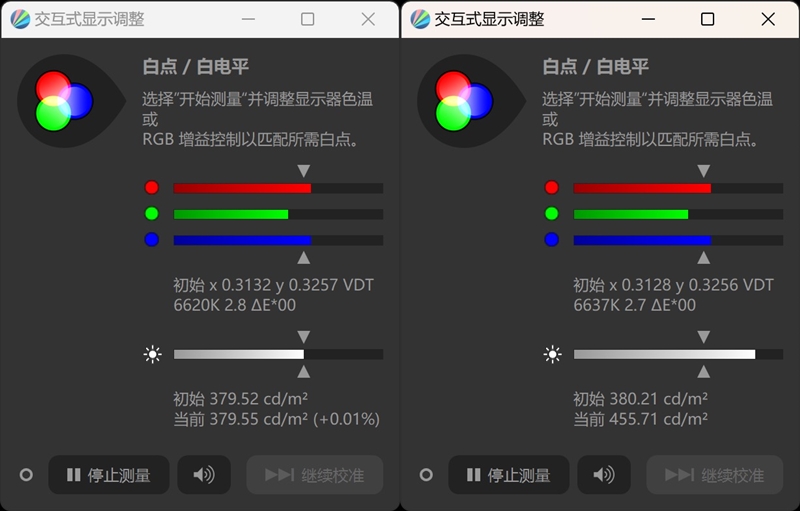 140W功耗释放 猎人血统续作！荣耀MagicBook Pro 16评测：AI加持的高颜值全能本 荣耀MagicBook 16 第40张