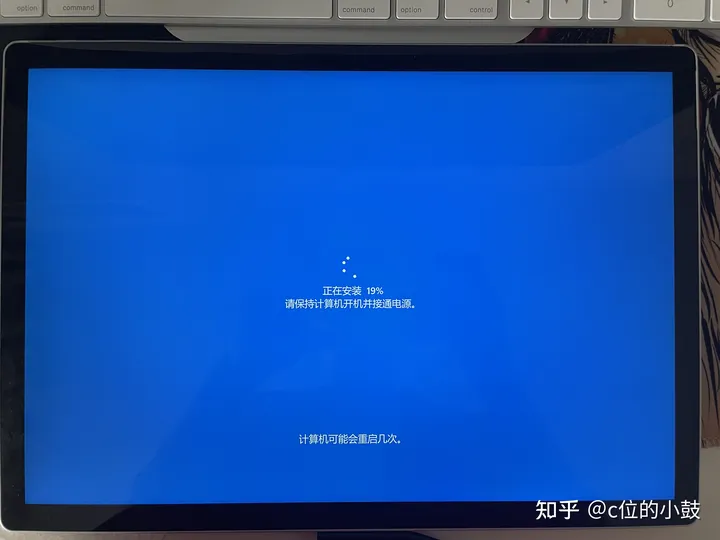 Windows11正式版升级体验 第2张