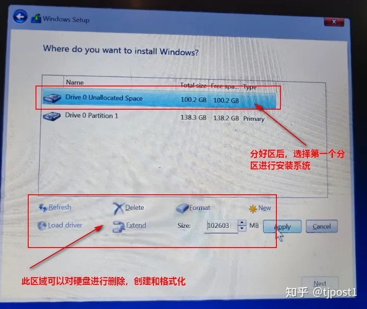 Windows11安装和使用初体验 第11张