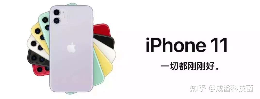 iPhone 为什么还是至今最好用的手机？它到底好用在哪里？ 第11张