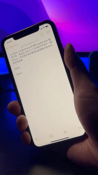 iPhone新手设置入门指南-第一次用iPhone需要注意什么？ 第54张