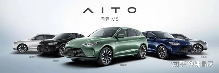 续航实测近1300km——问界M7凭什么？ 第1张