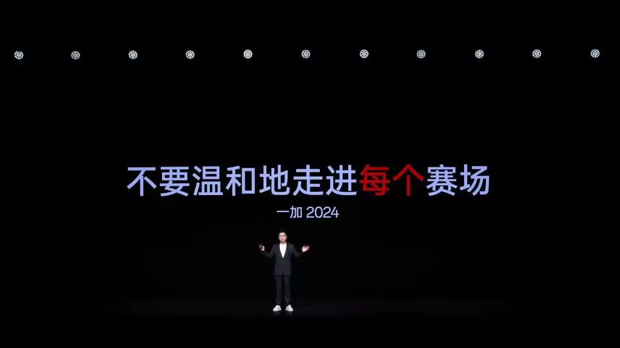 小米、一加打起来了！中端手机卷得太狠了！失传两千年的古书在贵州展现，专家进行解读：一个字不认识 第12张