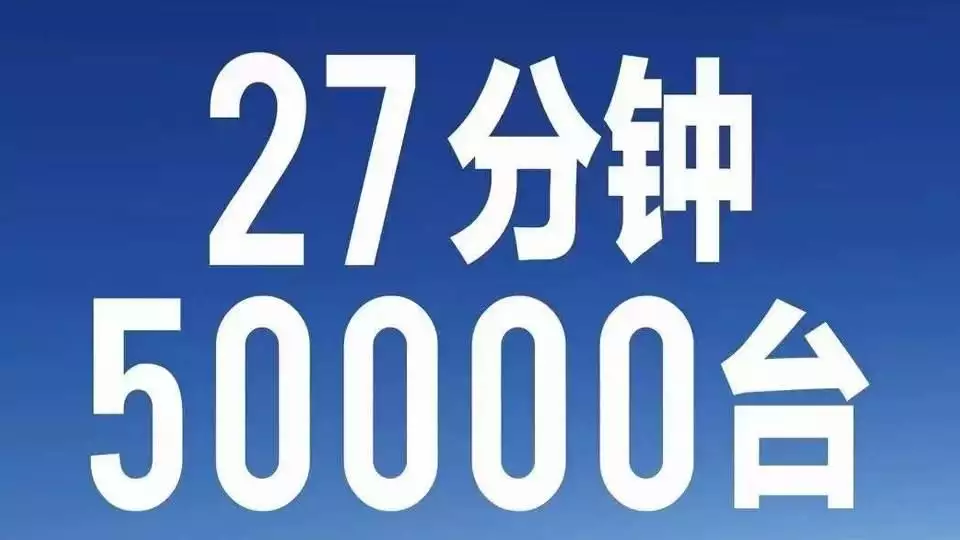 都是造手机的，小米能用语音调出付款码，为啥华为不行？重庆一护士抱来刚出生宝宝，要妈妈亲亲遭“嫌弃”，宝宝反应亮了 第8张