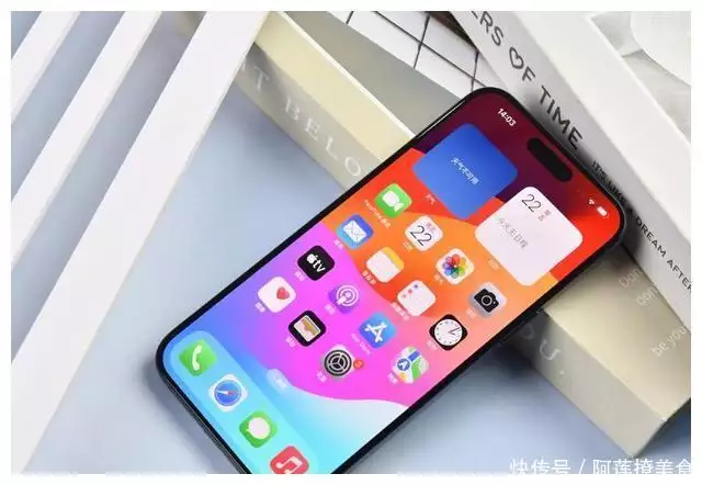 一点武德也不讲，iPhone 15 Pro跌破6400元，网友：又买早了他曾是一快递员，因长相帅气被杨幂发现，现成为名偶像明星 第3张