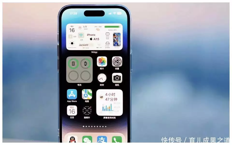 苹果iPhone15暴跌，比华为Mate60少1000，网友：库克真的很难过了浙江男子在出租屋躺平不上班，妻子无奈去足浴店打工：他让我养他 第7张