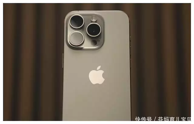 苹果不再保守，iPhone15Pro跌去1600多元，被誉为行业最强小屏大S自乱阵脚！律师发声帮倒忙连忙撤文，台媒曝服药致幻确有其事 第5张