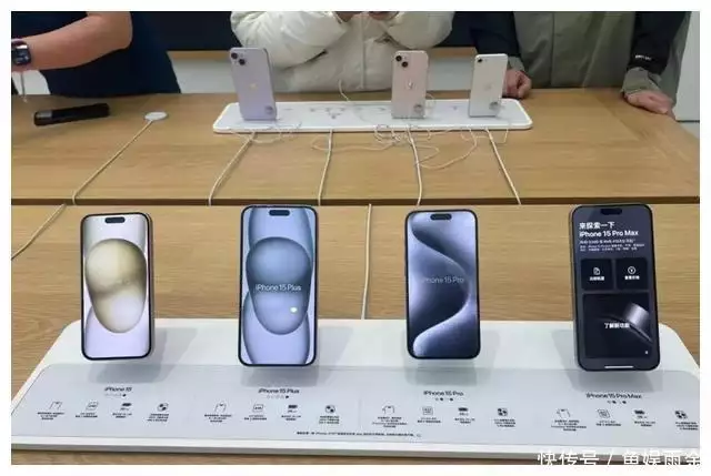 库克够狠！销量不好就降价，iPhone15又跌了，这套路能持续多久？59岁张曼玉暴增20斤大变身！老土奶奶衫穿出满满女人味，美到让人看不出年龄 第4张