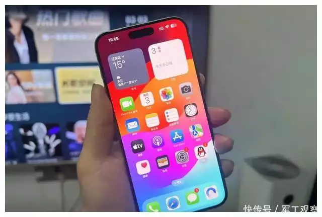 库克亮剑！iPhone 15 Pro Max大跳水，512GB更亲民了，买不买？离婚5年，再看刘恺威和杨幂的处境，夫妻差距一目了然 第3张