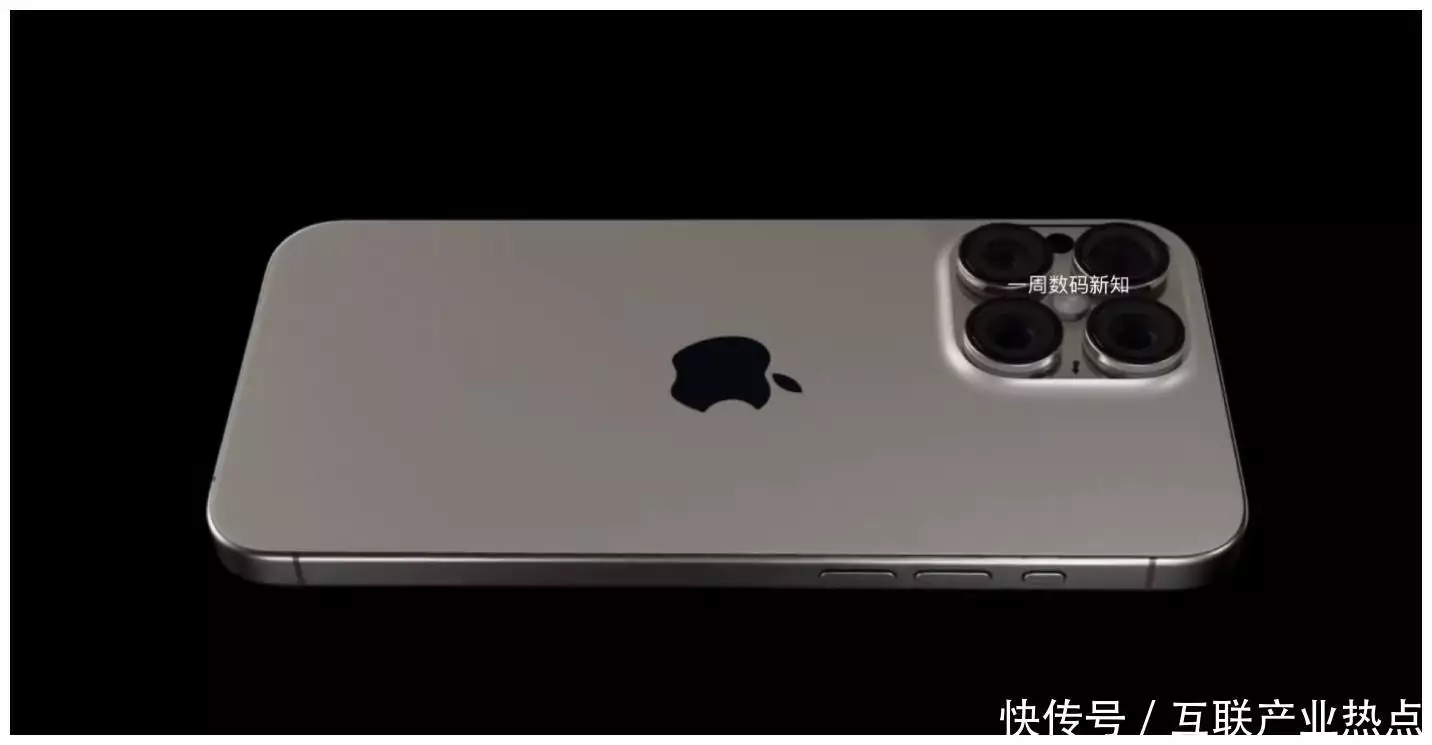 iPhone16ProMax大升级：连续光变+12GB+2TB，值得点赞笑晕了，林更新工作室发的林更新张嘴了，网友热议，评论区炸锅了 第5张