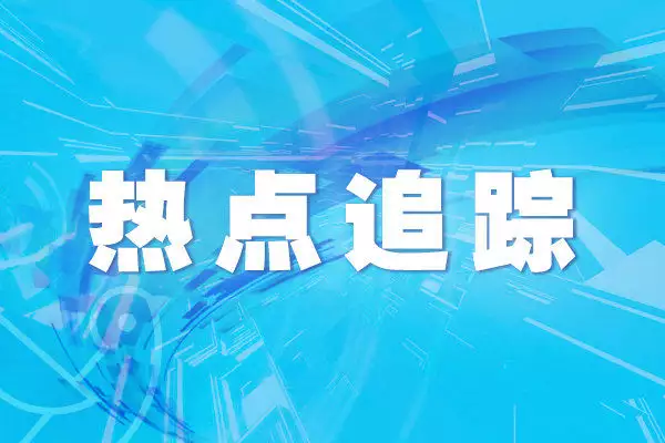 人工智能实现方式有哪些（“人工智能+”，“+”出无限可能25年前，火遍全国的电视剧《小龙人》为何遭禁播？酿成了一场悲剧） 第1张