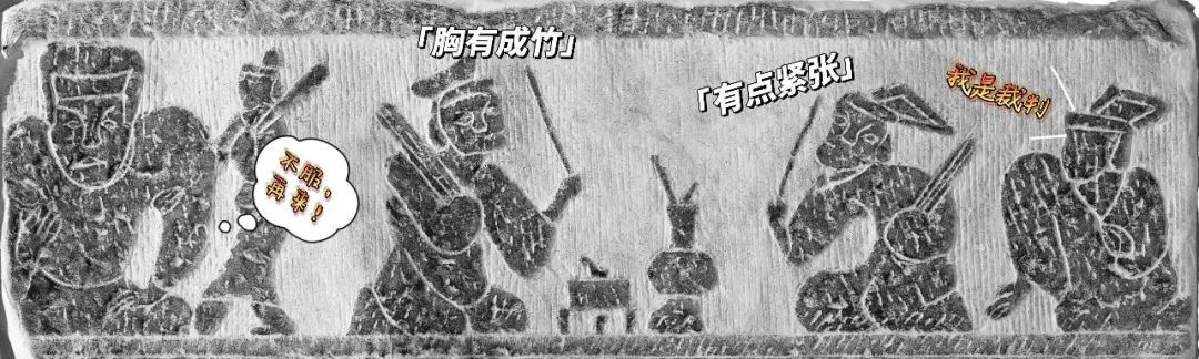 古代游戏分类（100多种玩法！这个古代“国民游戏”太有趣了） 第5张