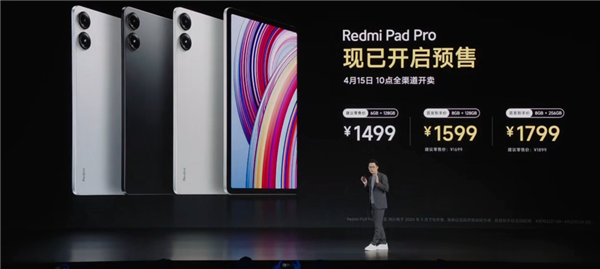 1999元的红米新机Redmi Trubo 3：让所有友商汗流浃背 红米Redmi 3 第23张