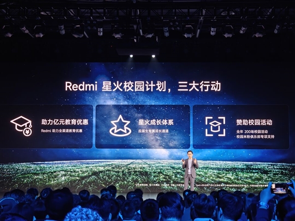 1999元的红米新机Redmi Trubo 3：让所有友商汗流浃背 红米Redmi 3 第27张