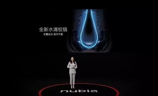 nubia z50s pro（nubia Flip售价2999元，以颠覆性定价重塑竖折手机市场格局你知道中国的中心在哪吗？国家测绘局给出答案，原来在这个古村落） 第2张