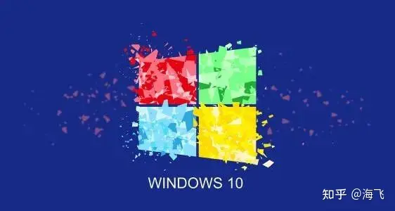 win10哪个版本好用2021（Win10的6个版本 你都知道吗？怎么选择最适合你的系统？运行比win7更流畅！：） 第2张