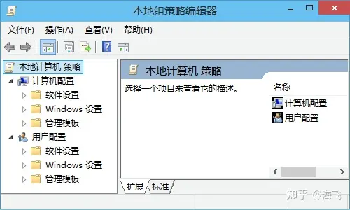 win10哪个版本好用2021（Win10的6个版本 你都知道吗？怎么选择最适合你的系统？运行比win7更流畅！：） 第9张