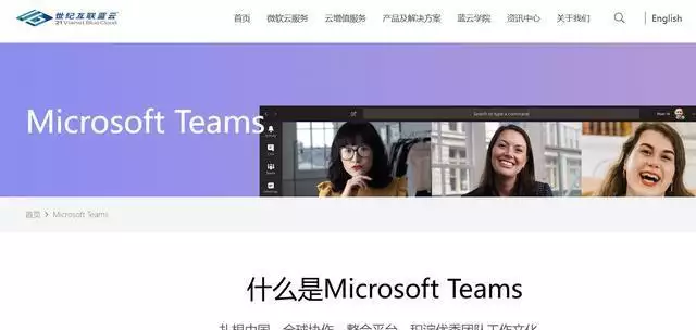 windows更新内存（微软要求win10更新后，数据存储在国外，个人数据还安全吗？228个月的“女宝宝”吃火锅被划伤，妈妈：宝宝不哭，咱们只要3万） 第4张