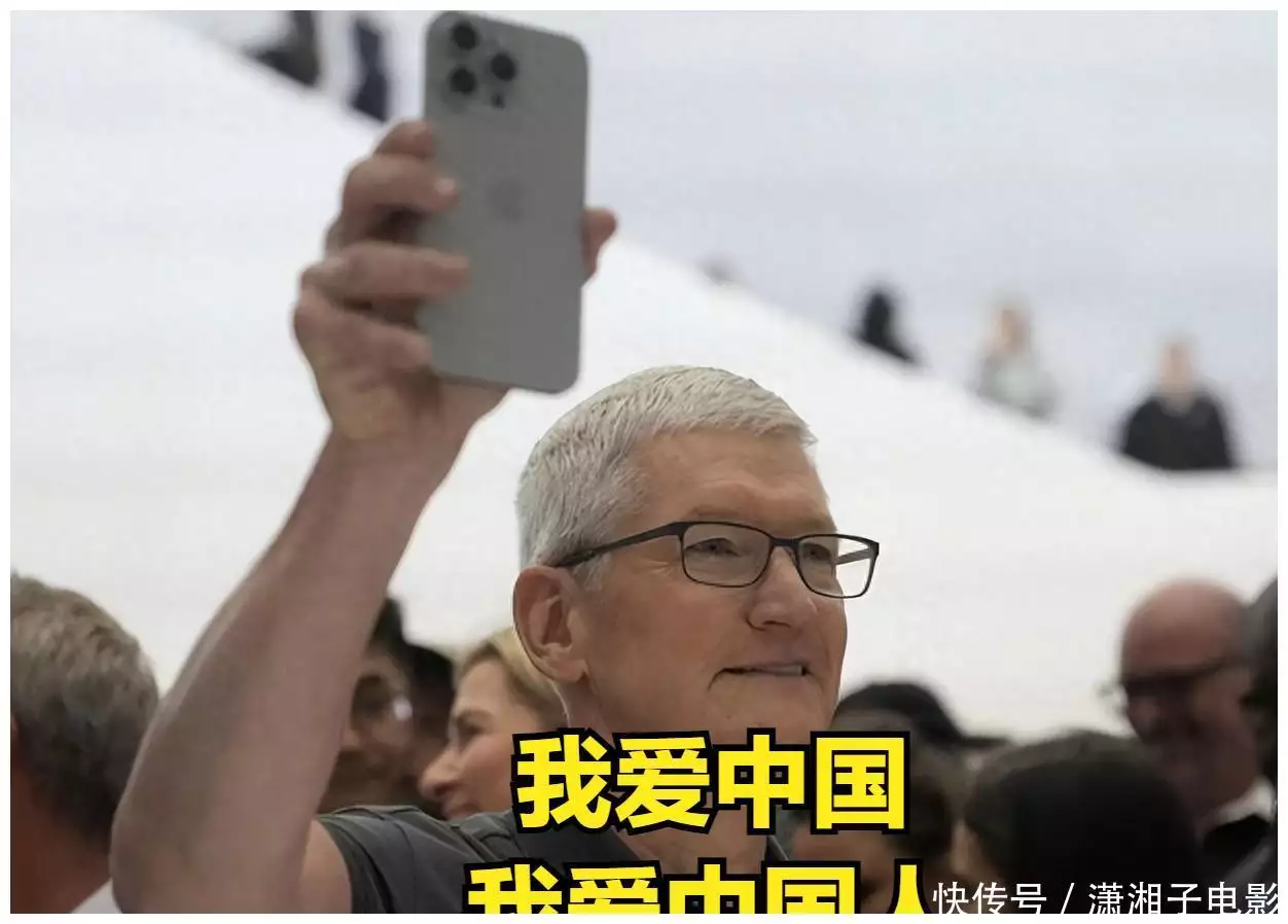 印度进口中国苹果多少吨（库克说爱中国背后：印度生产的iPhone，增长100%，达到140亿美元涂磊评价谢霆锋张柏芝王菲，情感导师的独特见解，犀利点评揭真相） 第2张