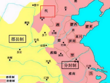 西汉初年实行郡国并行制度的原因（西汉初年实行郡国并行的原因是什么？为什么实行郡国并行？） 第1张