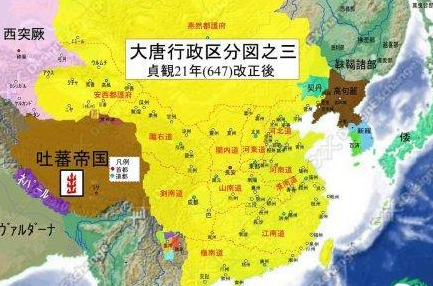 永徽元年（永徽之治是盛世吗？盛世又是什么样的？） 第1张