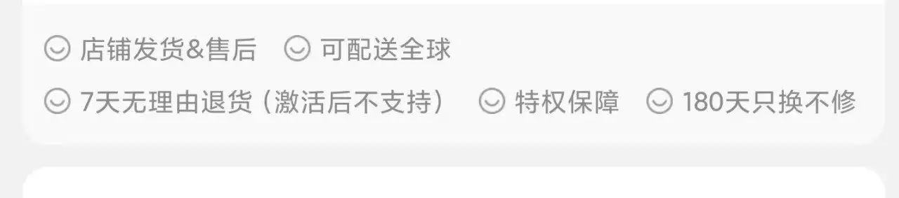 拼多多618手机降价幅度（618手机价格战：拼多多价格力已难撼动，京东服务金字招牌仍在高圆圆白色丝绸连衣裙犹如仙子） 第6张