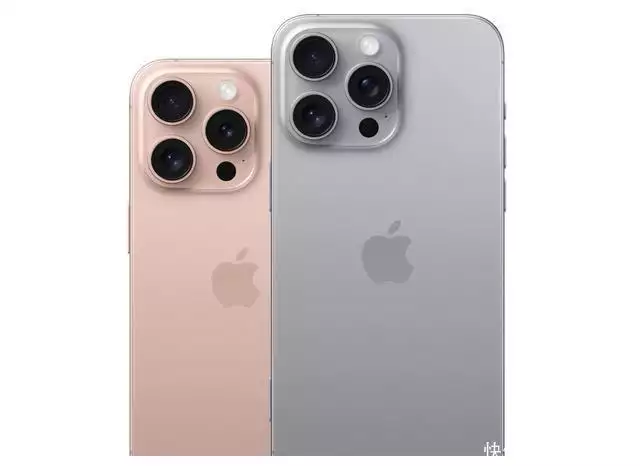 iPhone 16 Pro起步存储或升至256GB，爆料汇总30项升级 第11张