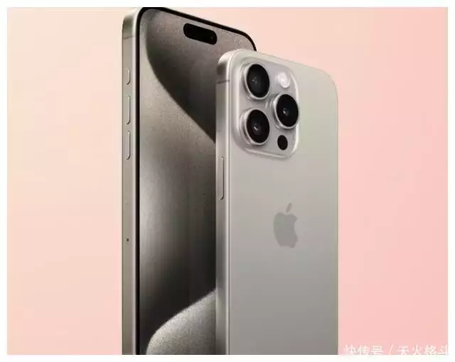 苹果手机最新版16（iPhone 16最新升级内容曝光，苹果“刀法”真的太精准！已婚女人的“难过”，都是从不会花钱开始的） 第3张