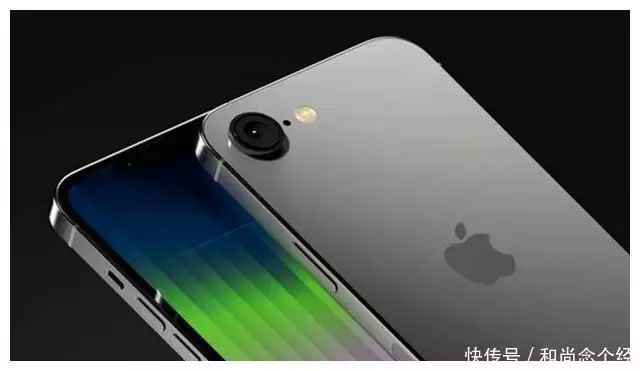 苹果se40mm（iPhone SE4再次被确认：详细规格出炉，网友：“丐版”！章泽天闪现威尼斯！穿皮衣皮裙女王气场强，和章子怡同框C位力压） 第5张