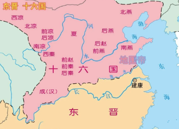 十六国发生在什么时期（十六国时期有哪些国家？分别是由谁建立的？） 第1张