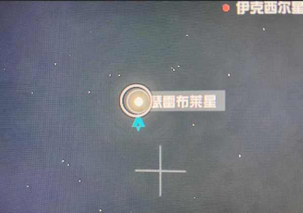 星空boss怎么打输出高（星空刷技能经验位置点推荐） 第2张