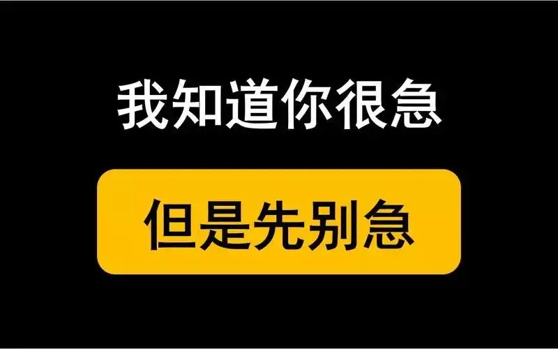 为什么手机会突然间关机开不了机（这手机突然杀回来了，这是要逼死小米啊江西一萌娃摇木马等妈妈把自己摇困，看萌娃打瞌睡玩木马妈妈笑了） 第14张