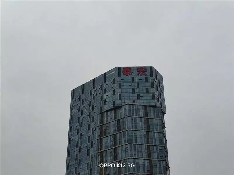 oppok1续航测试（续航秒杀同价位所有手机！OPPO K12评测：5500mAh大电池能用一天半曾被千万人表白“我等你长大”，如今她27岁长成这样，网友：告辞了） 第22张