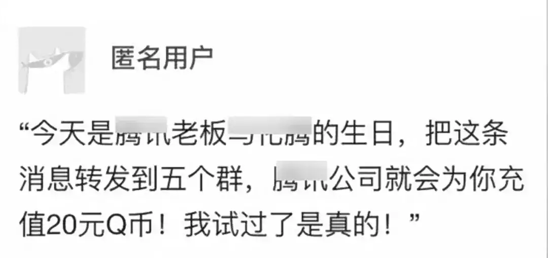 苹果输入法打着打着出数字（当iPhone输入「发现石油」的字样时，会发生什么冯小刚饭局照流出，他被“大佬”揽入怀中，画面和谐十足） 第13张