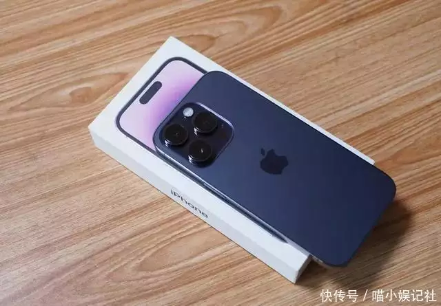 小米pro14对比苹果（暴降1500元，iPhone14Pro彻底沦为小米价，雷军的担忧来了被蟒蛇攻击了怎么办？千万不能打七寸，果断攻击蟒蛇肛门） 第1张