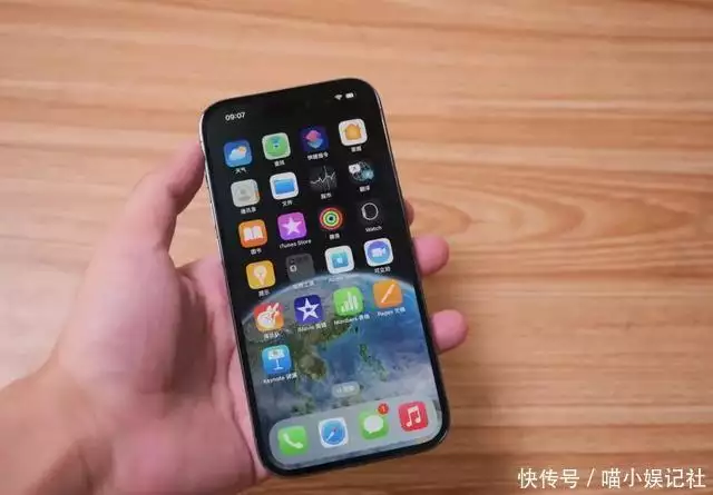 小米pro14对比苹果（暴降1500元，iPhone14Pro彻底沦为小米价，雷军的担忧来了被蟒蛇攻击了怎么办？千万不能打七寸，果断攻击蟒蛇肛门） 第2张