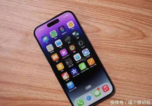 小米pro14对比苹果（暴降1500元，iPhone14Pro彻底沦为小米价，雷军的担忧来了被蟒蛇攻击了怎么办？千万不能打七寸，果断攻击蟒蛇肛门） 第4张