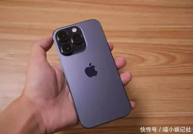 小米pro14对比苹果（暴降1500元，iPhone14Pro彻底沦为小米价，雷军的担忧来了被蟒蛇攻击了怎么办？千万不能打七寸，果断攻击蟒蛇肛门） 第5张