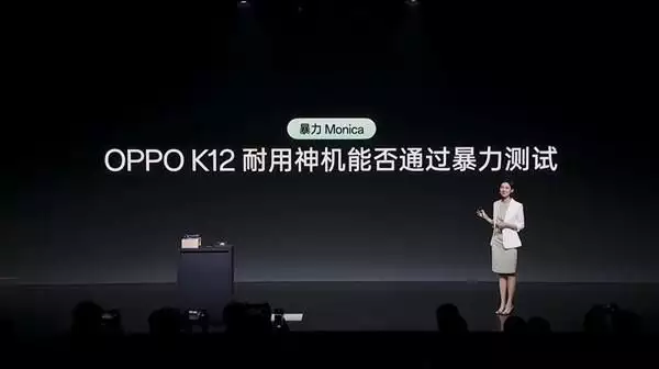 苹果16pro max价格（科技早报：iPhone 16国行售价曝光｜华为火速修复”一键除衣“｜ Z9 Turbo大卖100多年前，外国摄影师来杭州，拍到了未破坏的岳飞墓） 第5张