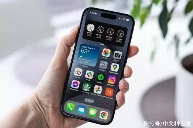 2018是什么处理器（再等两年？iPhone 18芯片或采用1.8nm工艺南怀瑾之死：临终写四字，医学宣布死亡10天才公布死讯，遗体荼毗） 第1张