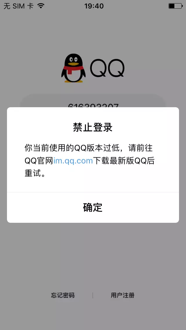 iphone5什么样子（塑料就是Low？我用回11年前的iPhone 5c：手感绝了她是星二代，小时候被说太丑，如今22岁身高180cm，逆袭成女神） 第3张