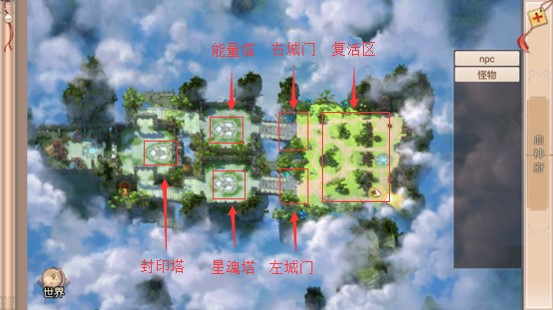 蜀门手游游戏攻略（蜀门手游攻城攻略） 第2张