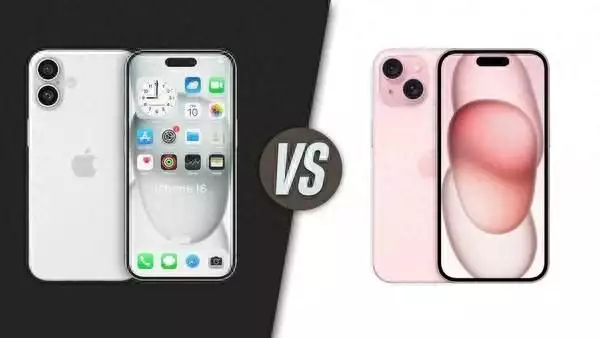 苹果16寸和15.6寸笔记本（iPhone 16对比iPhone 15有哪些不同 三分钟给你讲明白明星爆改终于翻车：李诞妆后像假人，黄绮珊妆后撞脸华晨宇） 第1张