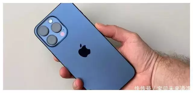 苹果15pro价格（iPhone15ProMax最新价格确定，全系跌至新低，华为Pura70立大功有一种“整容”叫17年后的萧晴，掀刘海化浓妆，美到心脏砰砰跳！） 第3张