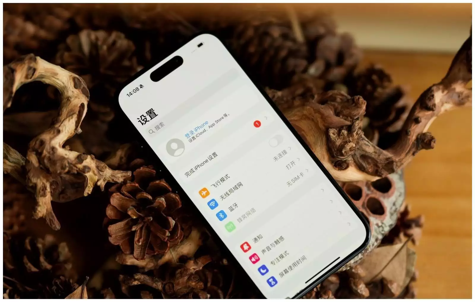 苹果15 pro（iPhone 15 Pro一跌再跌，256GB低至7278元，依旧值得买“变性人”河莉秀：结婚10年后，老公跑了，身体垮了,后来怎样） 第5张