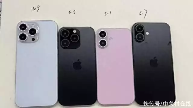 苹果16款（iPhone 16系列机模曝光：标准版后摄巨变，屏幕或为史上最大关晓彤卸妆后，baby卸妆后，迪丽热巴卸妆后，差距直接就出来了） 第1张