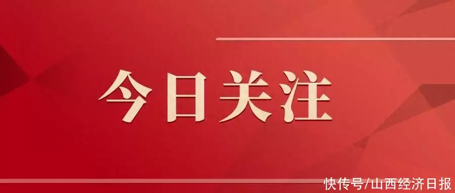 问界m5内饰（问界M7交通事故家属最新发声曾与刘德华翻脸，打吴京吐血，跟随成龙29年8万被开除，后靠打工维持生计） 第1张